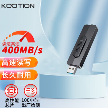 2022年10月28日更新【万能白菜价】的图片 第13张