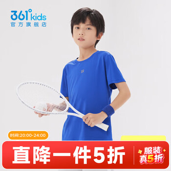 2026年4月26日更新【万能白菜价】的图片 第20张