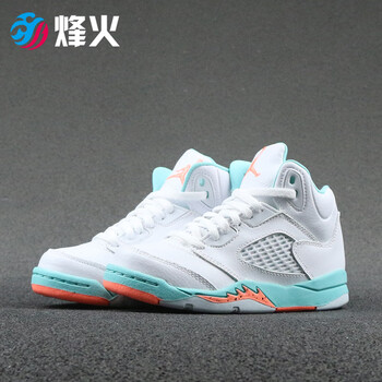 jordan 5 retro gp