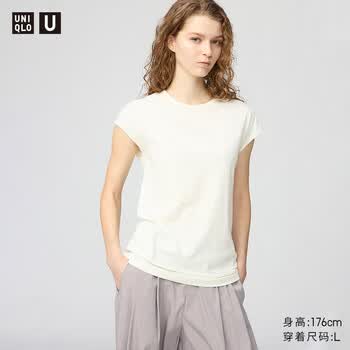优衣库合作款/女装盖肩袖T恤/短袖484047 01 乳白色 L