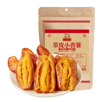 沂蒙公社鲜蒸带皮小香薯0添加剂500g红薯干软糯香甜带皮地瓜干休闲零食