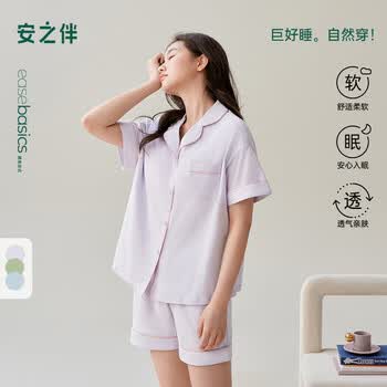 2026年5月13日更新【万能白菜价】的图片 第85张