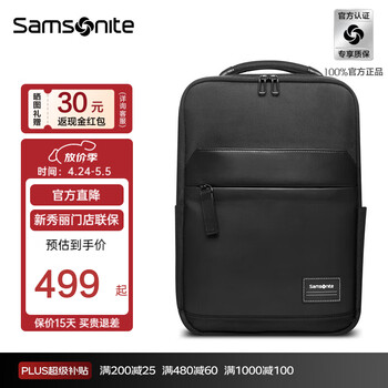 新秀丽电脑双肩包背包男书包商务时尚立体大容量送男友老公TT0 黑色|15.6英寸电脑|净重0.85kg