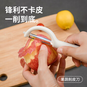 2026年5月1日更新【万能白菜价】的图片 第34张