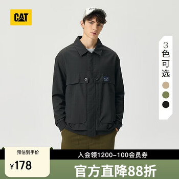 CAT卡特秋新品男士简约休闲工装感百搭风衣式轻薄夹克外套
