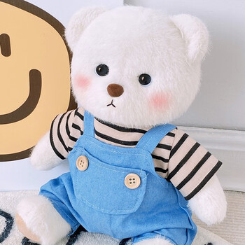 玩偶公仔丽娜熊可爱毛绒玩具泰迪熊蒂娜生日礼物女友 白熊 牛仔套装