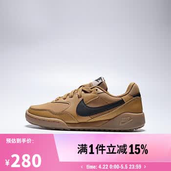 耐克（NIKE）【滔搏运动】TERRA MANTA (GS)休闲鞋 HV9702-700 37.5