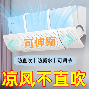 2026年7月7日更新【万能白菜价】的图片 第39张