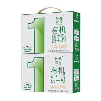 2026年6月4日更新【万能白菜价】的图片 第63张