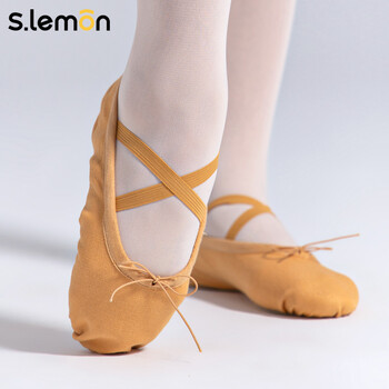 软底双层帆布练功鞋可调节系带艺考鞋防滑耐磨底弹力带芭蕾舞鞋 驼色