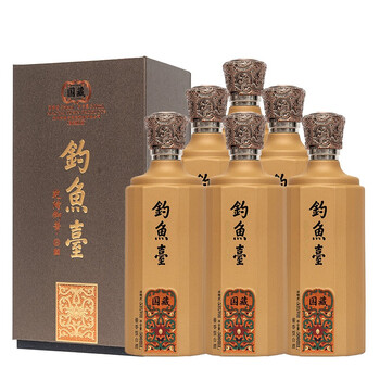 钓鱼台国藏酒 茅台镇酱香型53度白酒年货礼盒礼品酒水收藏粮食酒 整箱