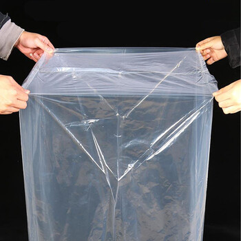 大号塑料袋子方底袋四方袋立体袋袋pe内膜袋加厚透明内衬袋子v6 (长50