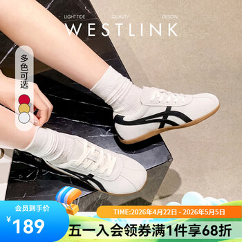 西遇（Westlink）德训鞋女款2026春季新款巨好看阿甘鞋百搭软底红色休闲板鞋子 米色 付款20天 35 (225)