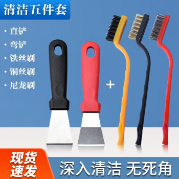 2023年3月25日更新【万能白菜价】的图片 第74张