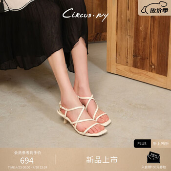 SAM EDELMAN山姆爱德曼26新交叉细带酒杯跟斜方头罗马凉鞋CIRCUS 乳白色 40 美码8.5M