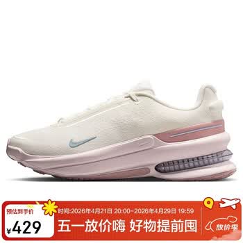 耐克NIKE女子休闲鞋 AIR ZOOM UPTURN 运动鞋IB2764-102淤泥红 36.5