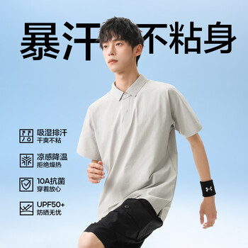 2026年7月8日更新【万能白菜价】的图片 第20张