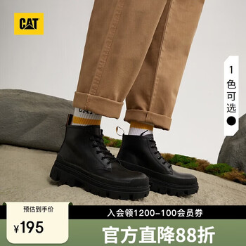 CAT卡特秋冬新款男女同款户外休闲牛皮工装靴低靴子