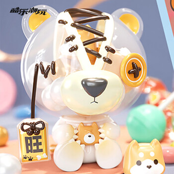 酷乐潮玩 撕裂熊上上签系列盲盒潮流摆件网红创意礼物 单个盲盒(整盒