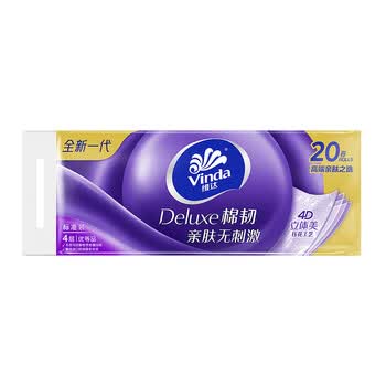 维达卷纸 棉韧有芯卷纸卷筒纸卫生纸厕纸纸巾 立体压花亲肤柔软 4层 130g*60卷 【3提装】