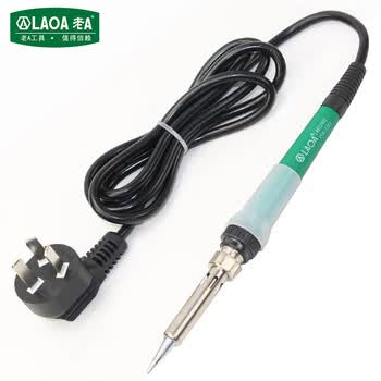 LAOA（LAOA）LA812402 电烙铁内热式恒温烙铁35W快速升温