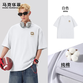 马克华菲（MARK FAIRWHALE）重磅纯棉短袖男士夏季潮流简约宽松大码百搭青年休闲运动半袖上衣 【100%棉】-白#JMK艺术框框 XL