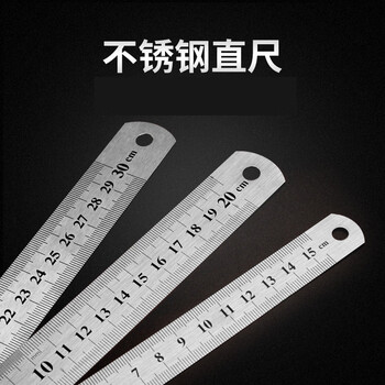 2026年5月1日更新【万能白菜价】的图片 第26张