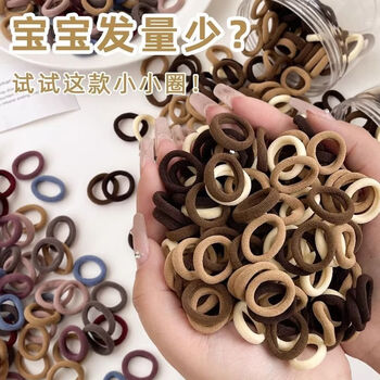 2026年4月28日更新【万能白菜价】的图片 第41张