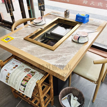 饭店餐桌火锅桌子电磁炉一体下沉式大理石火锅桌子电磁炉一体烧烤餐馆