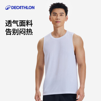 迪卡侬速干背心男夏季跑步健身无袖篮球快干纯色训练服-2504713