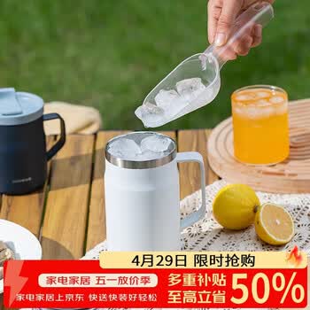 乐扣乐扣（LOCK&LOCK） 遇见咖啡杯保温保冷桌面杯男女办公水杯子475ML白色LHC4219WHT