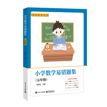 抓住黄金时机,掌握价格波动!