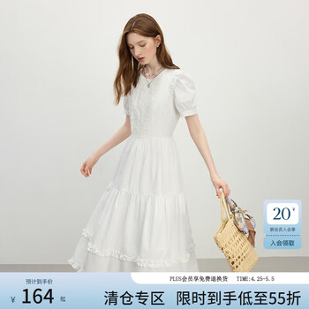 范思蓝恩法式镂空蕾丝白色蛋糕裙女2025夏新款木耳边公主裙2752 白色 M