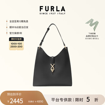 芙拉（FURLA）【礼物】MIANOVA牛皮中号女士时尚通勤单肩包HOBO包流浪包 黑色 M