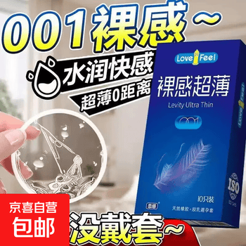 2026年574日更新【万能白菜价】的图片 第20张