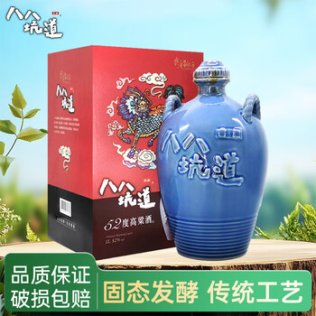 八八坑道清香型 坛装一公升高粱酒 纯粮食白酒 88坑道 节日礼品 52度 1L 1坛 （麒麟坛装）