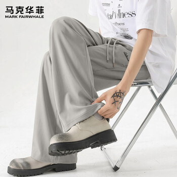 马克华菲（MARK FAIRWHALE）新款简约百搭冰丝凉感男士休闲裤夏季高级感潮流轻奢速干运动裤男