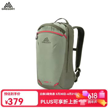 GREGORY格里高利 25年新品NANO蜂鸟 男女户外旅行双肩背包通勤包14L 16L 14L-火焰绿