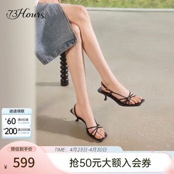 73Hours女鞋Tiamo夏季新款法式细高跟罗马绑带显瘦凉鞋女外穿 黑色 34