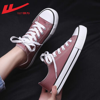 经典帆布鞋女鞋低帮夏季轻便小白鞋女潮流百搭校园休闲鞋子 豆沙色 34