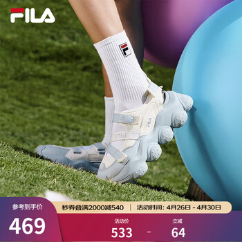 斐乐（FILA）官方女鞋运动凉鞋厚底增高休闲草莓凉鞋沙滩凉拖鞋 奶白/珍珠蓝-GP 37.5