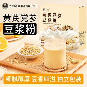 2026年8月11日更新【万能白菜价】的图片 第91张