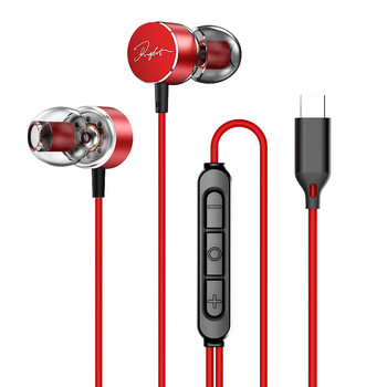 可芝（KERZY）Type-C有线耳机HiFi音质音乐耳机3.5mm入耳式智能三键线控听声辨位游戏耳机适用于手机平板笔记本 KE13CRD红色 type c通用 1米2