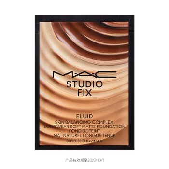 M.A.C魅可mac定制无瑕粉底液1.5ml - SWMY01L000（非卖品） 效期27/10