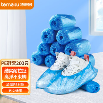 2023年4月26日更新【万能白菜价】的图片 第52张