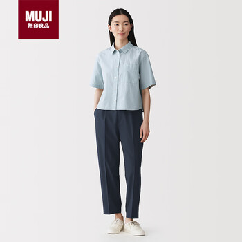 MUJI女式 易干弹力泡泡纱轻便锥形裤 裤子女款26年夏季新品 藏青色 M