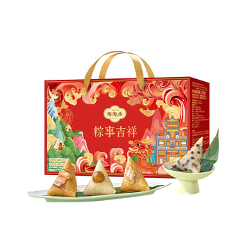 陶陶居粽子礼盒 粽事吉祥880g 8粽4味 广州特产端午节庆送礼福利团购