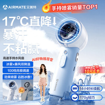 2026年6月3日更新【万能白菜价】的图片 第133张