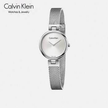 CK凯文克莱银色米兰风表带圆盘腕表价格走势，品牌评测和购买推荐