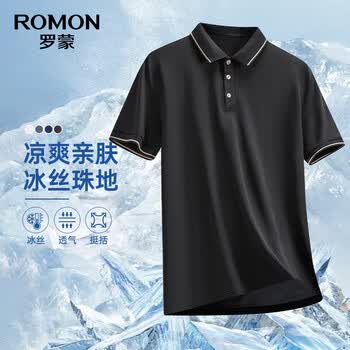 2026年5月13日更新【万能白菜价】的图片 第86张